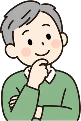 あごに手を当てて考える男性のイラスト