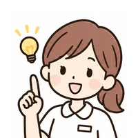 ナビゲーター